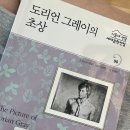 UR(김해시)-[서부로]-하-2 | 올해가 반이나 지났네