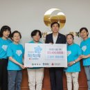 팬덤충주