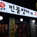 진영종합건축 이미지