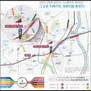 청량리26 이미지