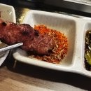 아주양꼬치 네이버블로그