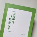 청효 이미지