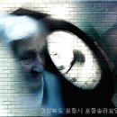 포항이요양병원 | 포항요양병원｜ 포항송라요양병원, 경상북도 요양병원의 혜택은?