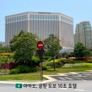 크라운관광호텔(CROWN HOTEL) | 마카오 여행 새벽 비행 때 좋은 공항 호텔 후기