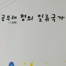 (주)유비쿼터출판 큰빛