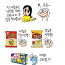 한끼라도 이미지