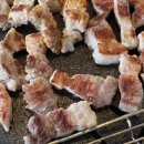 화통집 강남자곡점 이미지