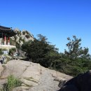 유달산 이미지