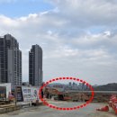 동양가설산업 - 안성시 걸미로 211-15 | 동양가설산업
