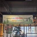 가야자모병원 이미지