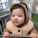 모아수산푸드