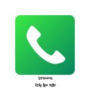 솔뫼중학교 이미지