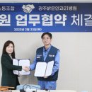 밝은안과 노컷뉴스