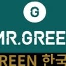 리플리히네일