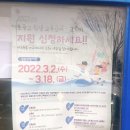 산서면사무소 이미지