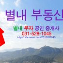 화접초등학교 이미지