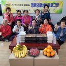 학류정(여)경로당 Daum카페