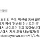 G1461 이미지