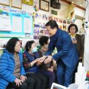 종일사랑방경로당 이미지