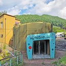 소백산 자락길 이미지