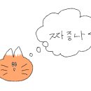 미노희 이미지