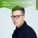 5월 마티네콘서트 이미지