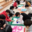 경동대학교(양주캠퍼스) 이미지