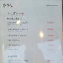 우미참치 이미지