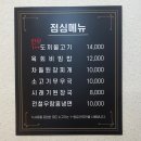 윤용현의도끼농장 이미지