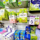 대문약국 이미지