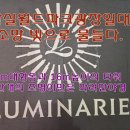 월드파크 - 논산시 동안로 995-11 | 월드파크