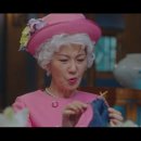마고