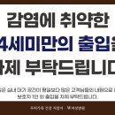 W여성병원 이미지