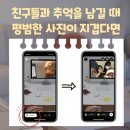 필터생각 이미지