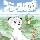 도그캐슬 이미지