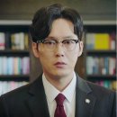 안경라인 이미지