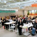 공동생활가정 희망 이미지