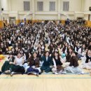 안성여자고등학교 이미지