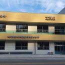 부곡동행정복지센터 이미지