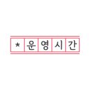 라모크커피공장군산점 이미지