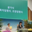 민정목장 Daum카페
