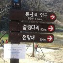 남상주농업협동조합 이미지