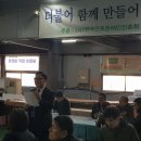 유앤미직업재활원
