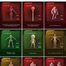 스위트홈 이미지