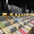 국화약국 이미지