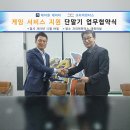 에이원솔루션 이미지