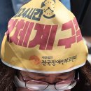 장애인 이미지