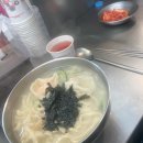 고향맛칼국수 이미지