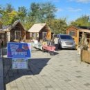 에제르파크 이미지