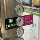 팔달로 175 이미지